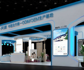 Modern Exhibition Hall-ID:855845939