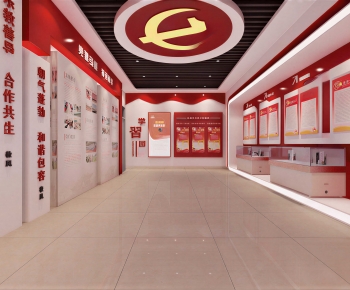 Modern Exhibition Hall-ID:261934041