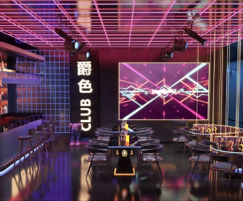 Modern Bar-ID:194510942