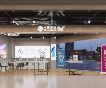Modern Mobile Phone Store-ID:632942915