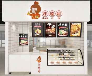 Modern Other-ID:211117985