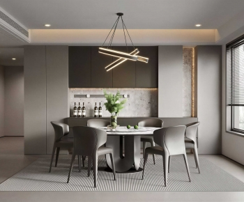 Modern Dining Room-ID:806714068