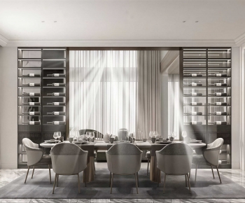 Modern Dining Room-ID:463154081