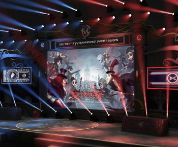 Modern Stage Performance-ID:748734952
