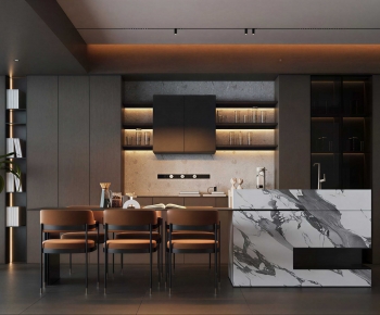 Modern Dining Room-ID:120512018