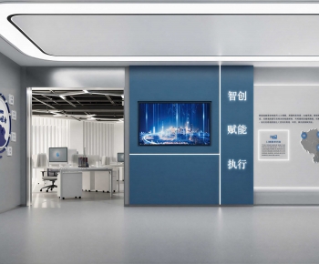 Modern Exhibition Hall-ID:852530098