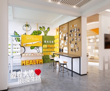 Modern Public Security/Party And Government Organs-ID:787144901