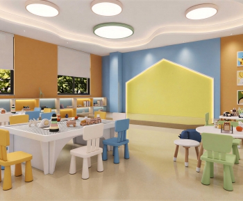 Modern Kindergarten Classrooms-ID:198082928