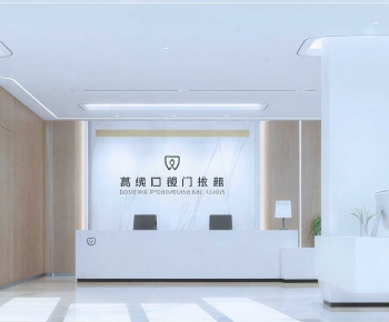 Modern Dental Clinic-ID:126365903
