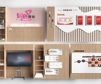 Modern TV Wall-ID:552736044