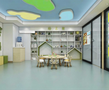 Modern Kindergarten Classrooms-ID:325698915