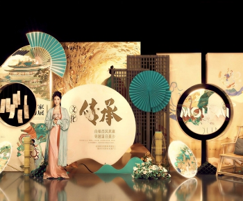 New Chinese Style Meichen-ID:360970023