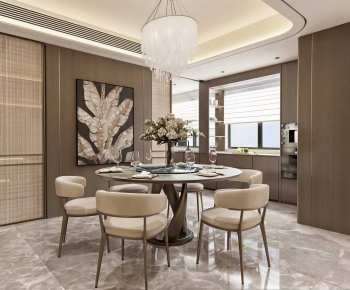 Modern Dining Room-ID:899390949