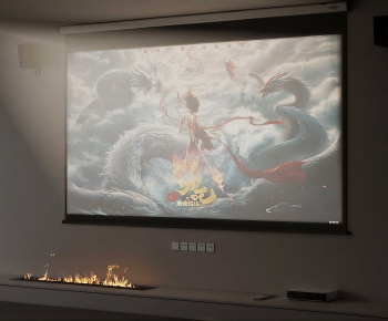 Modern Projector-ID:134291897