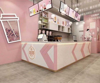 Modern Milk Tea Shop-ID:214528082