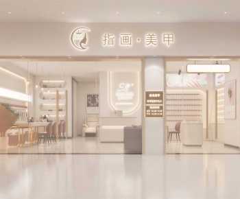 Modern Manicure Shop-ID:921786078