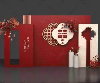 New Chinese Style Meichen-ID:753091108