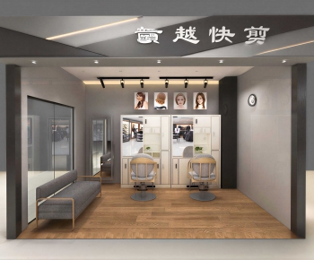 Modern Barbershop-ID:627172958