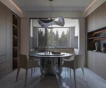 Modern Dining Room-ID:254699955