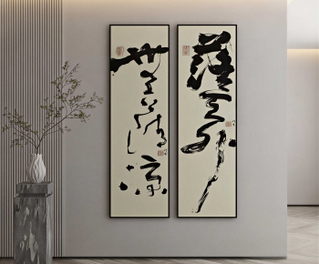 New Chinese Style Calligraphy And Painting-ID:630286936