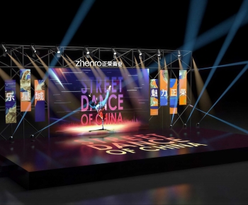 Modern Stage Performance-ID:363064057