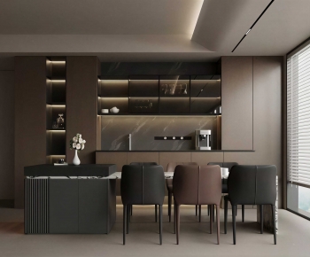 Modern Dining Room-ID:336663016