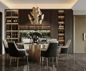 Modern Dining Room-ID:462955007