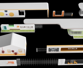 Modern Gate-ID:577724934