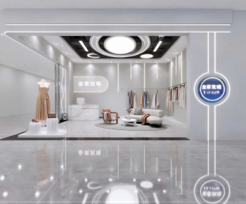 Modern Clothing Store-ID:292198905