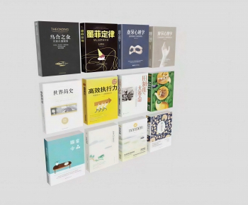 Modern Book-ID:889233115