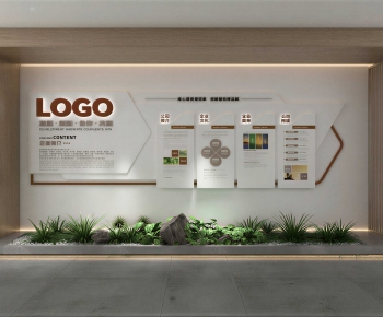 Modern Culture Wall-ID:488464121