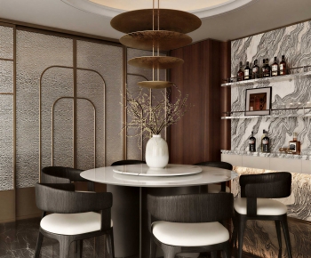 Modern Dining Room-ID:572110892