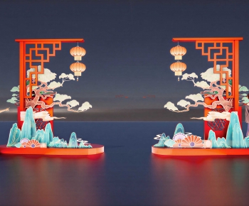 New Chinese Style Meichen-ID:978409053