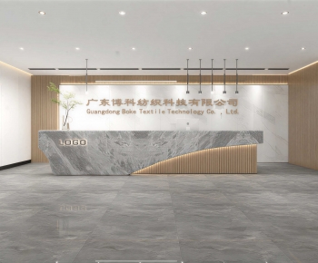 Modern Office Reception Desk-ID:274602893