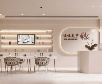 Modern Manicure Shop-ID:878778939