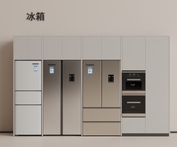 Modern Home Appliance Refrigerator-ID:921618947