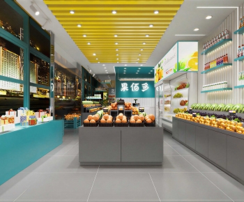 Modern Fruit Shop-ID:293994901