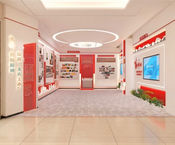 Modern Exhibition Hall-ID:972867973