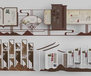 New Chinese Style TV Wall-ID:450903898