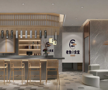 Japanese Style Japanese And Korean Cuisine-ID:959799373