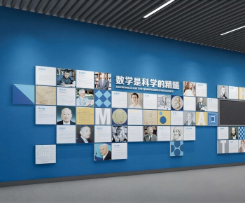 Modern Culture Wall-ID:618573906