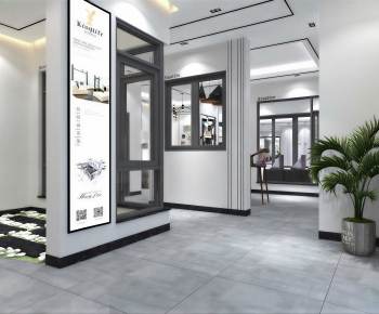 Modern Exhibition Hall-ID:837390494