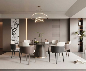 Modern Dining Room-ID:716339112