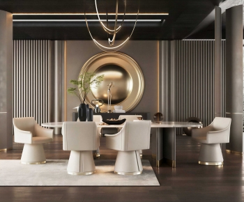 Modern Dining Room-ID:264544011