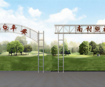 Modern Facade Element-ID:656263113