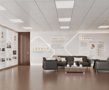 Modern Exhibition Hall-ID:472918039