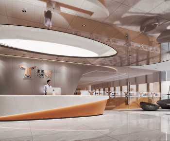 Modern Office Reception Desk-ID:509744885