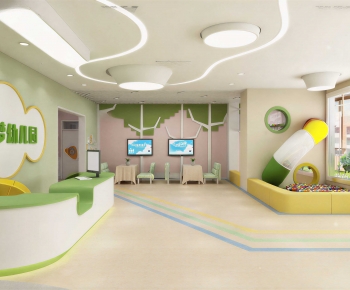Modern Kindergarten Hall-ID:976710315
