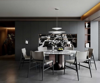 Modern Dining Room-ID:242002013