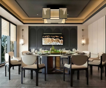 Modern Dining Room-ID:250745061